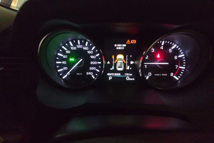 Used Land Rover Range Evoque 2014 2.0T 5-Door Ignite Edition
