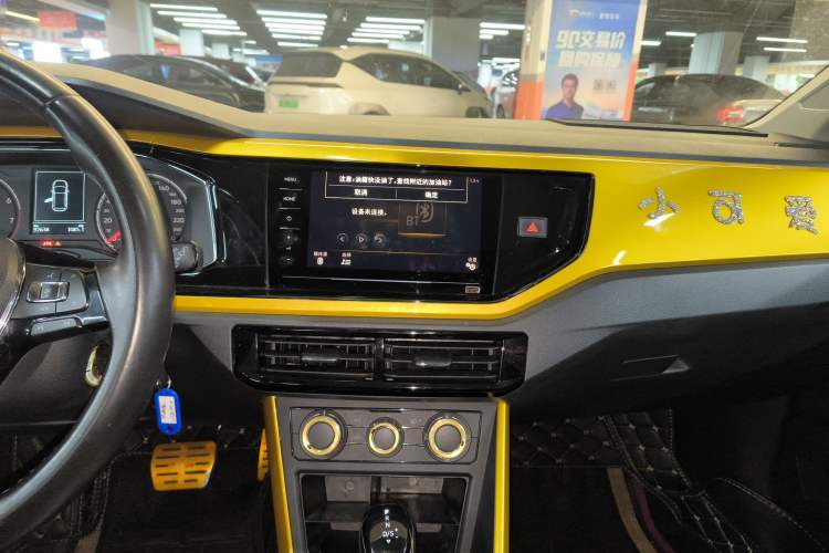 Used Volkswagen Polo 2019 Plus 1.5L Automatic Beats Trendy Cool Edition