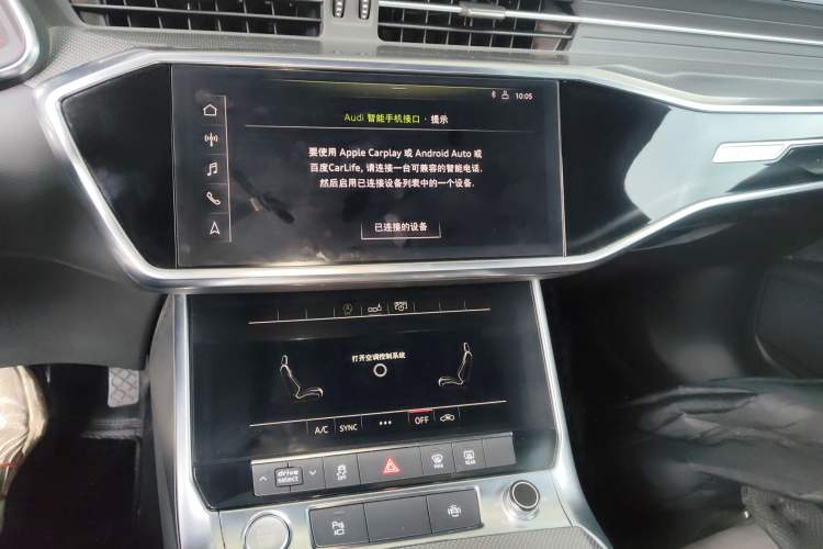 Used Audi A6L 2020 40 TFSI Luxury Dynamic Edition
