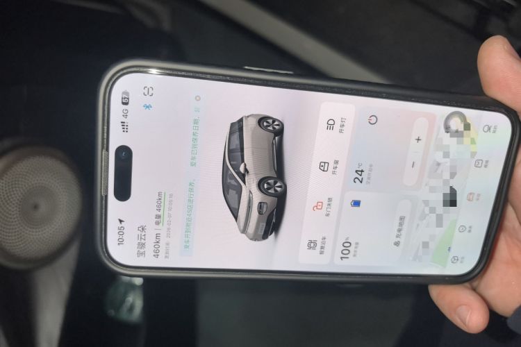 Used Baojun Cloud 2023 460 Max Lingxi Version
