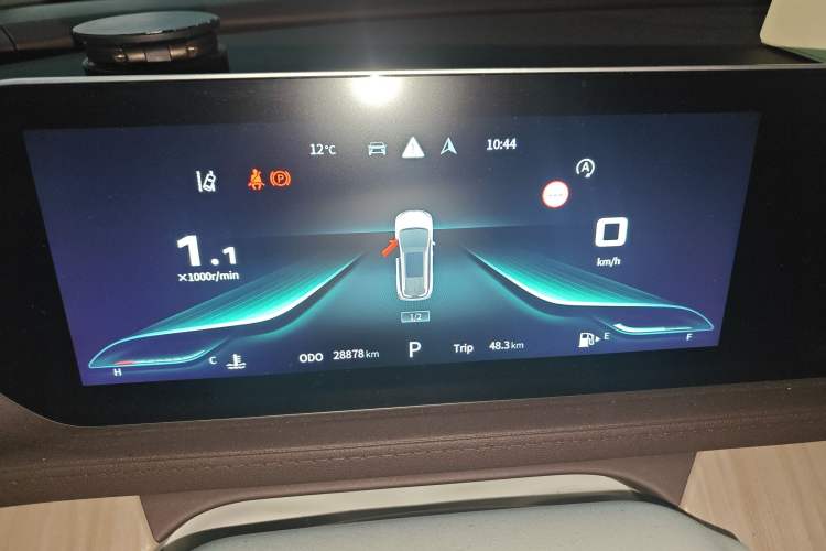 Used FORTHING Yacht 2022 1.5T DCT Chasing-the-Waves Edition