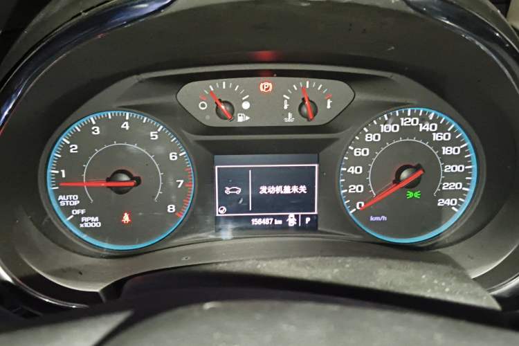 Used Chevrolet Malibu XL 2017 1.5T Automatic Ruichi Edition