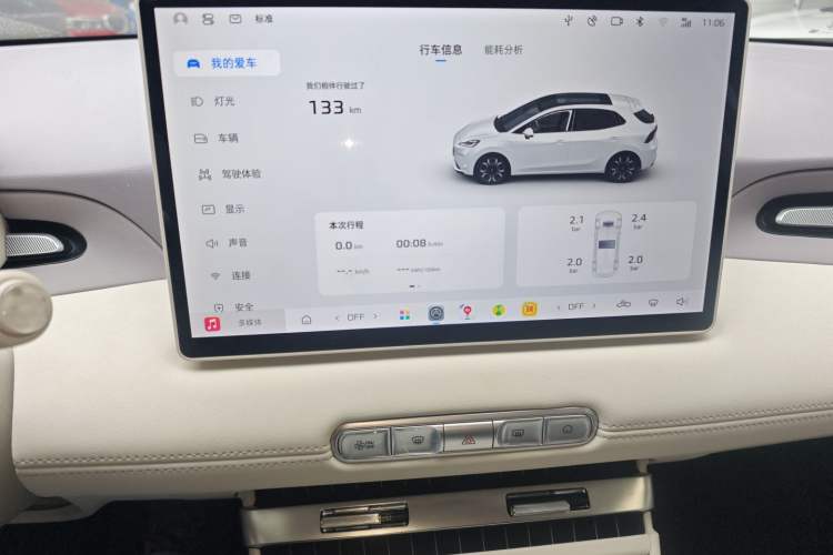 Used MG 4 EV 2026 Model 437 Composed Edition