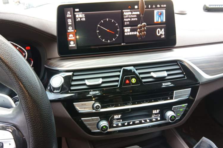 Used BMW 5 Series 2021 530Li Executive Luxury Package