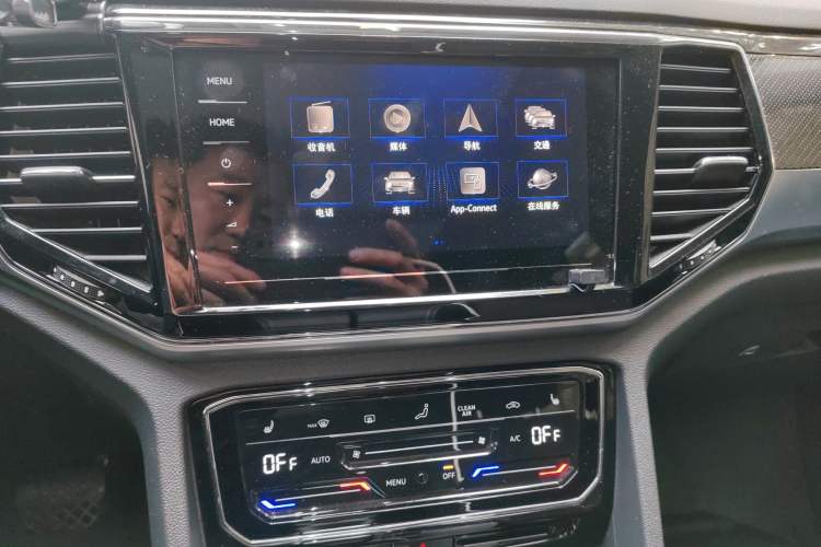 Used Volkswagen Teramont X 2020 Facelifted 330TSI Two-Wheel-Drive Luxury Edition Audio And AC Panel