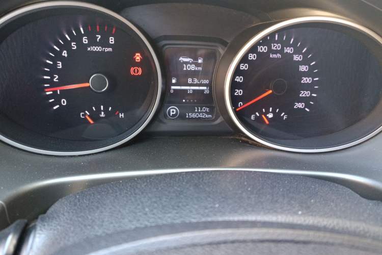 Used Kia Sportage R 2016 2.0L Automatic Two-Wheel Drive DLX
