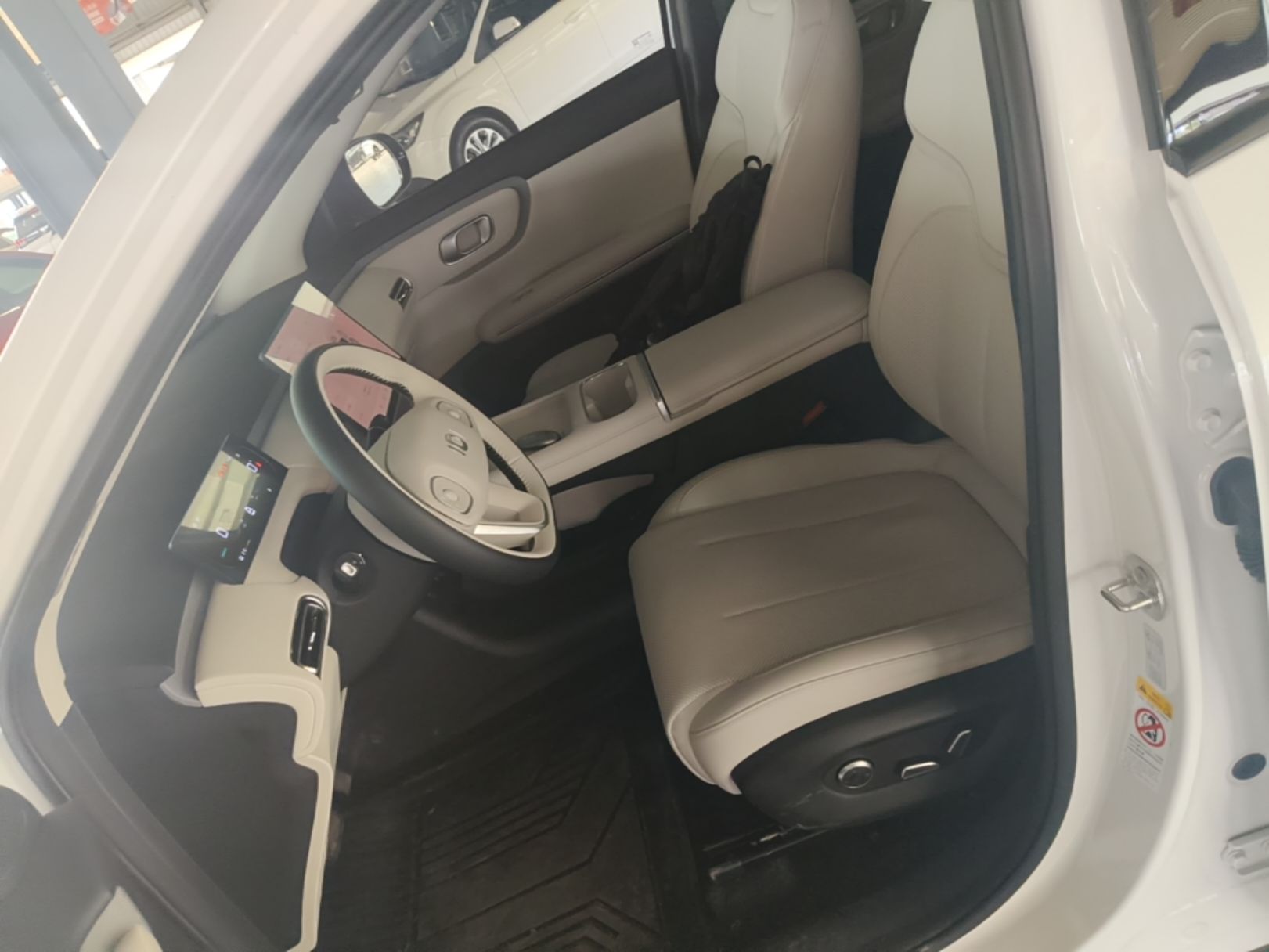 Avant de la voiture