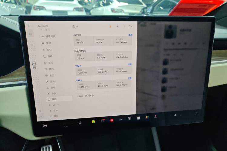 Used Tesla Model X 2023 Dual-Motor All-Wheel-Drive Version