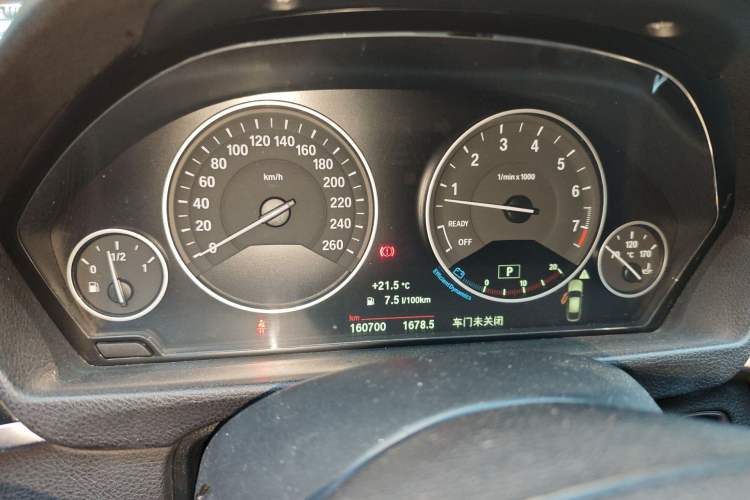 Used BMW 3 Series GT 2019 320i Sport Edition Instrument Cluster