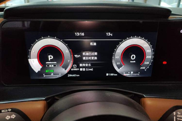 Used Nissan Pathfinder 2024 380 VC-TURBO Four-Wheel Drive Intelligent Driving Version 6 Seats
