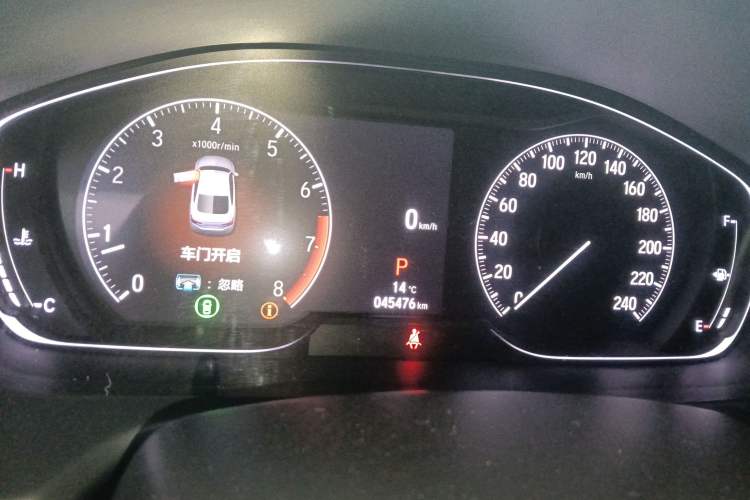 Used Honda Inspire 2022 260TURBO Elegant Edition
