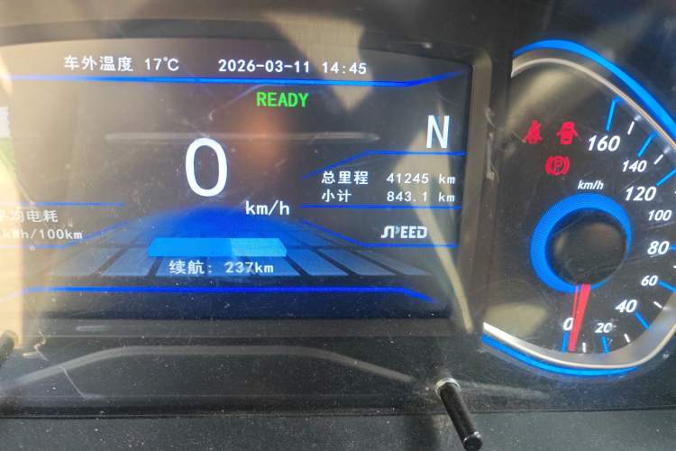 Used BAIC New Energy EC5 2019 New Air Edition
