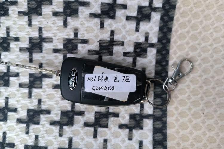 Used JAC Refine M3 2025 PLUS 1.8L Manual Classic Edition 7 Seats