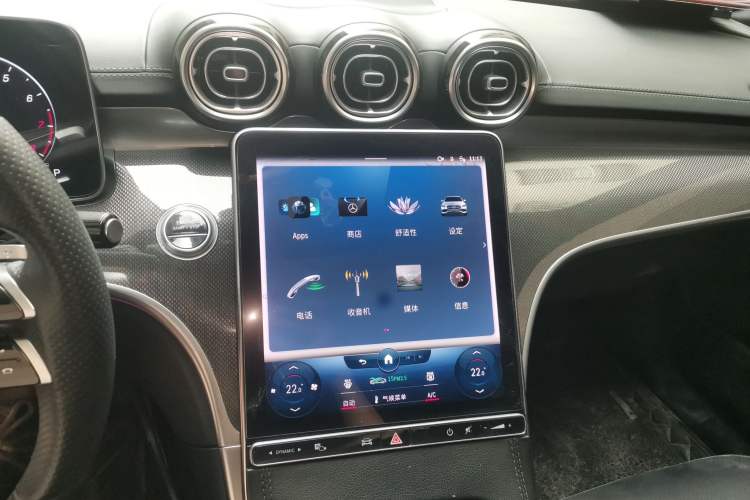 Used Mercedes-Benz C-Class 2022 C 260 L Sport Edition Audio And AC Panel