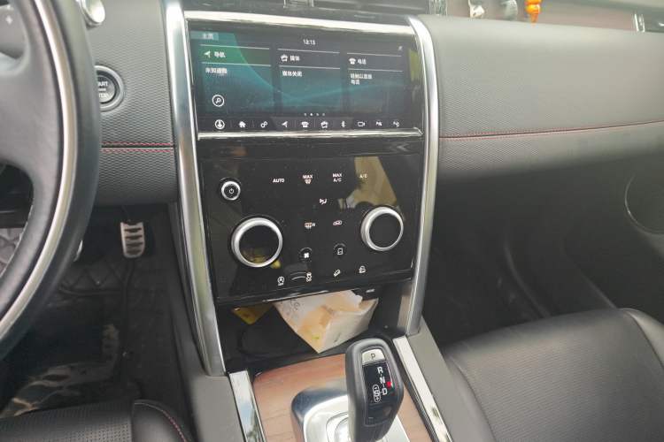 Used Land Rover Discovery Sport 2020 249 PS R-Dynamic Performance Tech Edition 5 Seats
