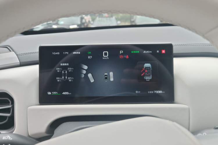 Used Formula Leopard Titanium 3 2025 501KM All-Wheel Drive Intelligent Driving Ultra Version