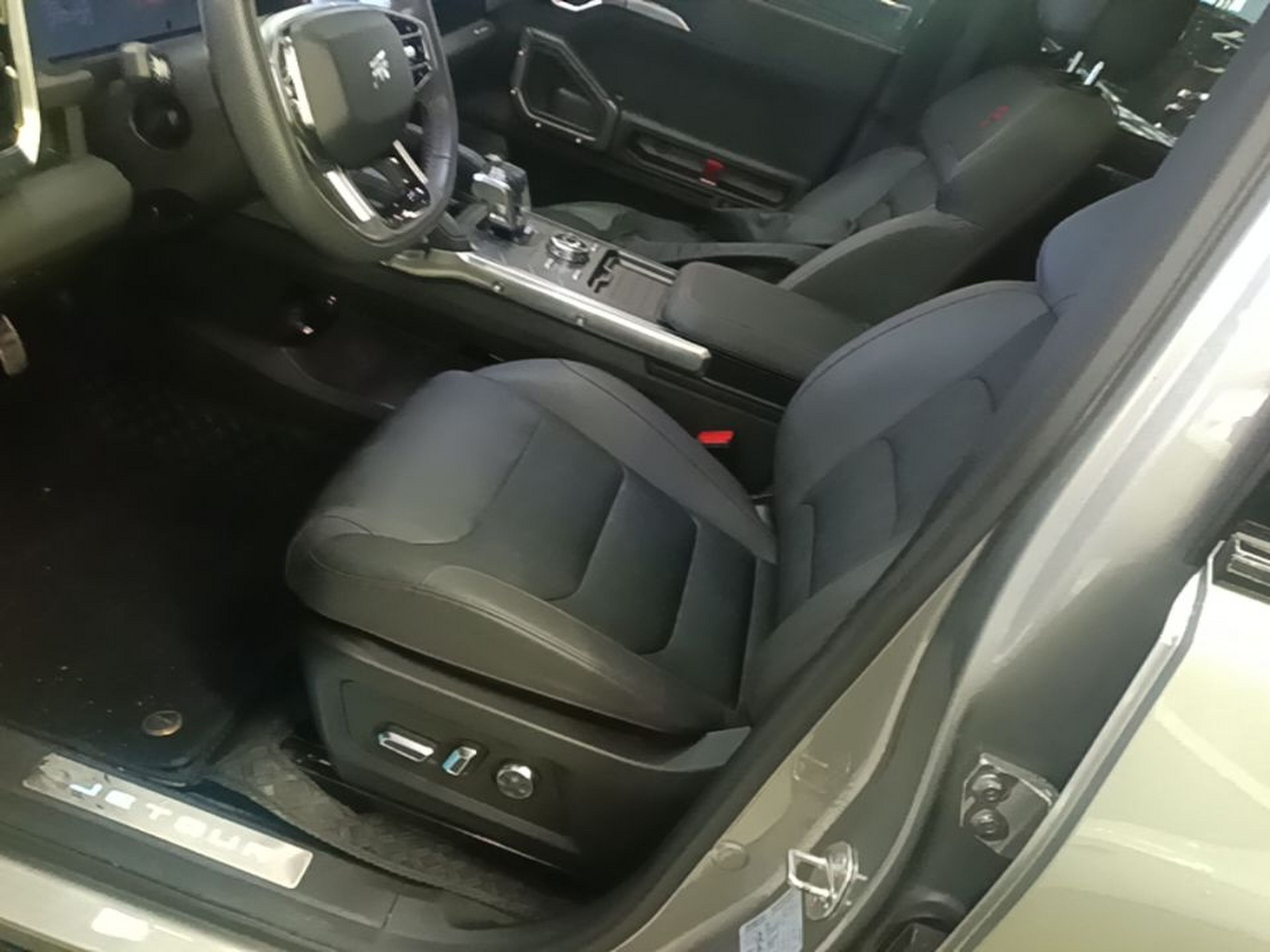 Avant de la voiture