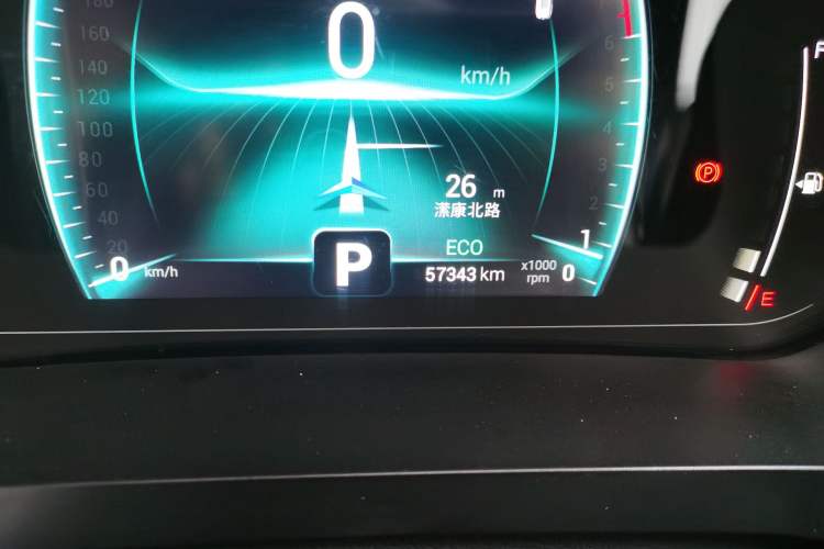 Used Chery Tiggo 7 2020 Discovery Edition 1.5T CVT Discovery No. 2
