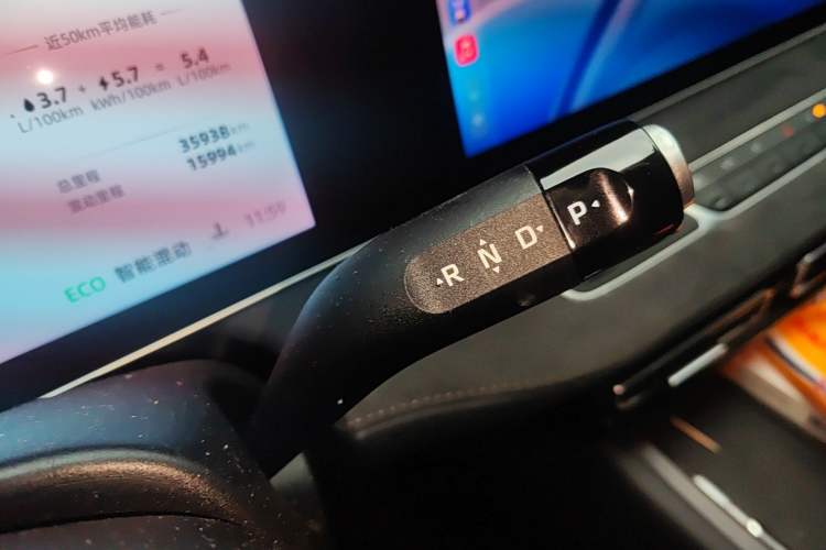 Used Roewe D7 2023 DMH 125km Excellence Edition Gear Lever