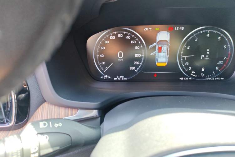 Used Volvo S60 2022 B4 Zhiyuan Luxury Edition
