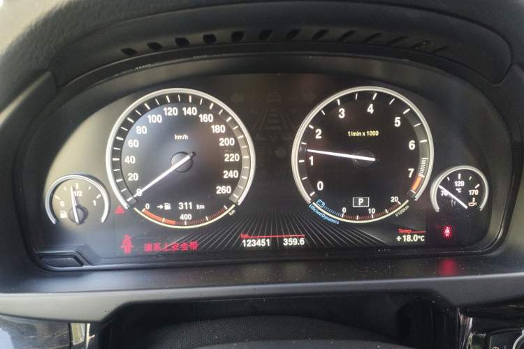Used BMW X5 2014 xDrive35i Leading Model Instrument Cluster