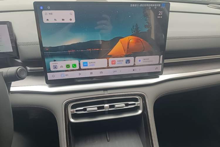 Used Geely Galaxy A7 2025 Model EM-i 150km Prestige Edition
