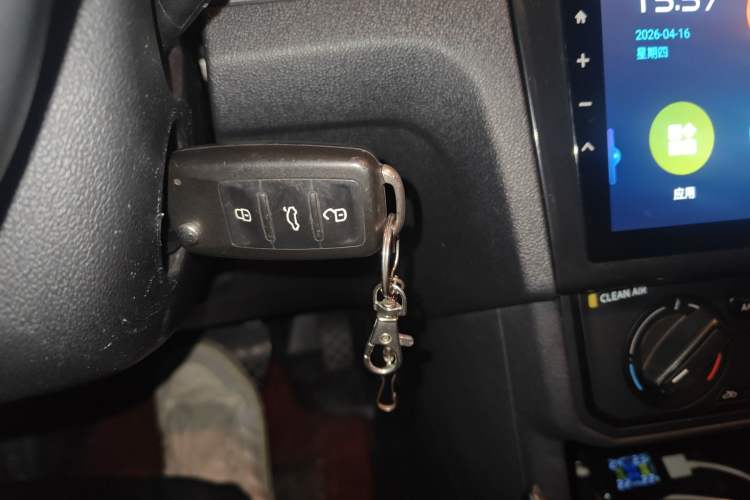 Used Volkswagen Jetta 2017 1.5L Automatic Fashion Model Vehicle Key