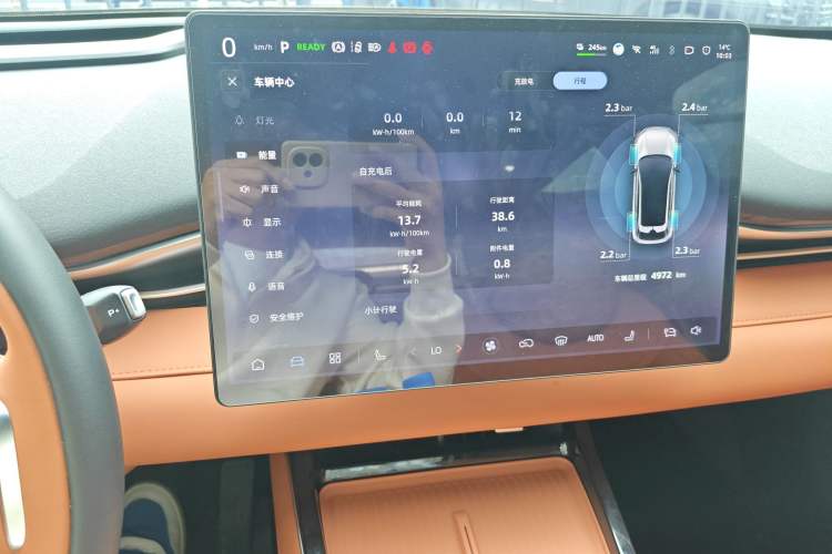 Used Deepal S05 2024 510Max Pure Electric Version
