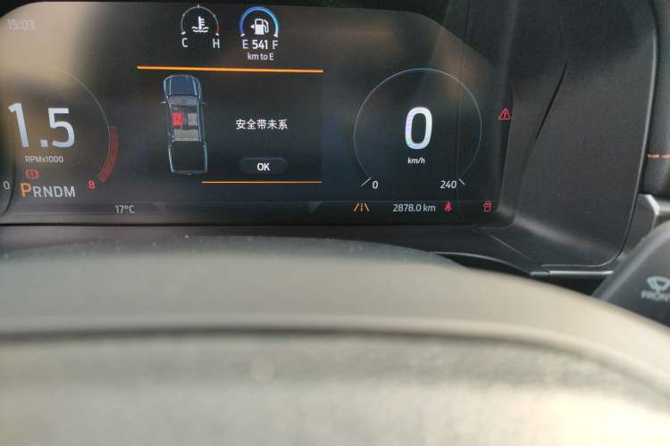 Used Ford Ranger 2023 Trailblazer 4x4 Automatic Version – Gasoline
