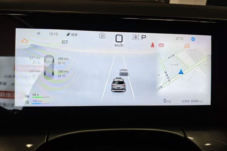 Used BYD Song L DM-i 2024 112 km Beyond Edition Instrument Cluster