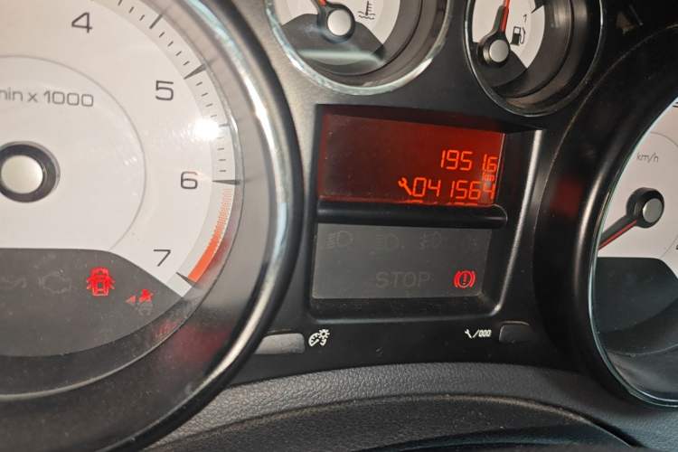 Used Peugeot 408 2013 1.6L Manual Comfort Edition
