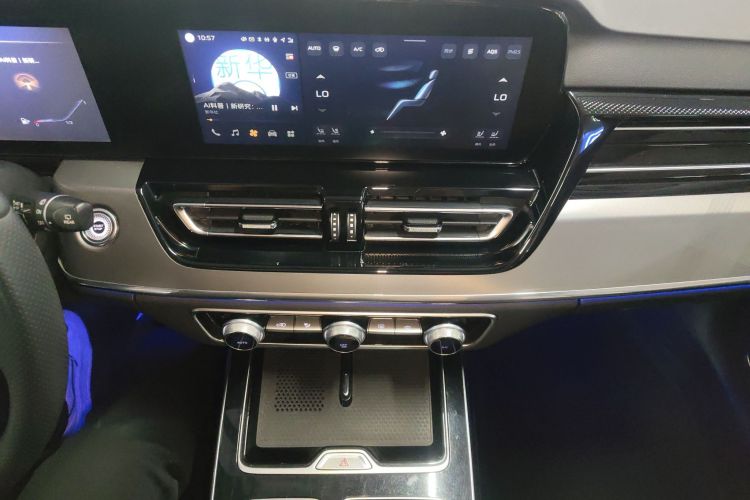 Used Hongqi HS5 2023 2.0T Qixiang Pro Edition