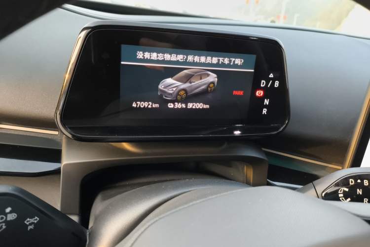 Used Volkswagen ID.UNYX 2024 Pro Long-Range Version
