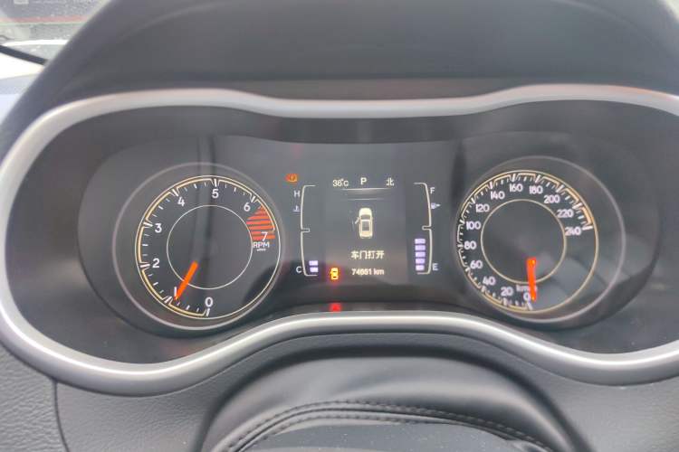 Used Jeep Cherokee 2016 2.4L Leading Edition