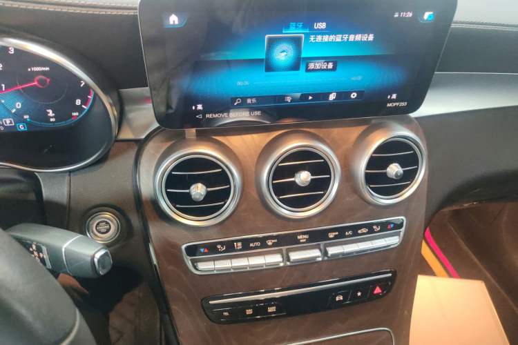 Used Mercedes-Benz GLC 2022 GLC 260 L 4MATIC Luxury Model Audio And AC Panel