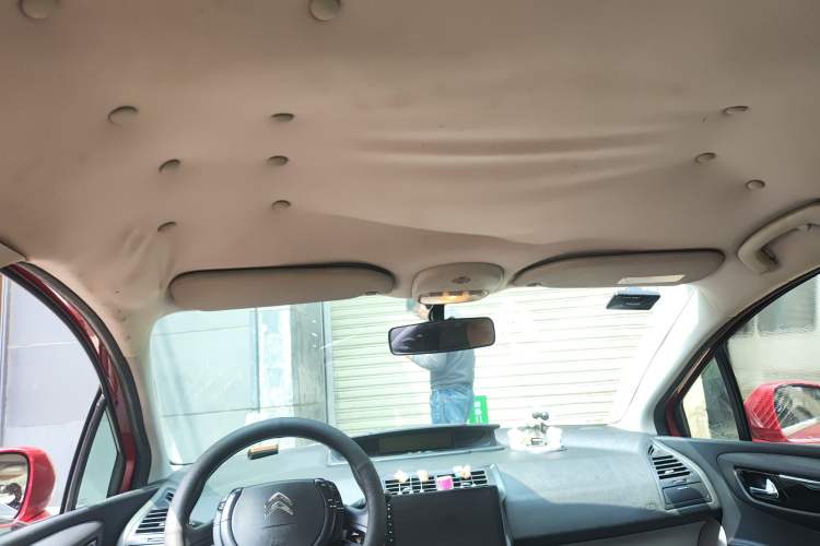 Used Citroen C-Quatre 2013 Sedan 1.6L Automatic Prestige Model Headliner