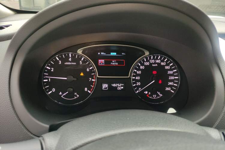 Used Nissan Teana 2016 Revised Version 2.0L XL Comfort Edition