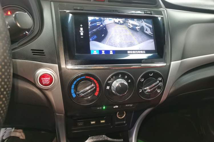 Used Honda Crider 2016 1.8L CVT Luxury Edition
