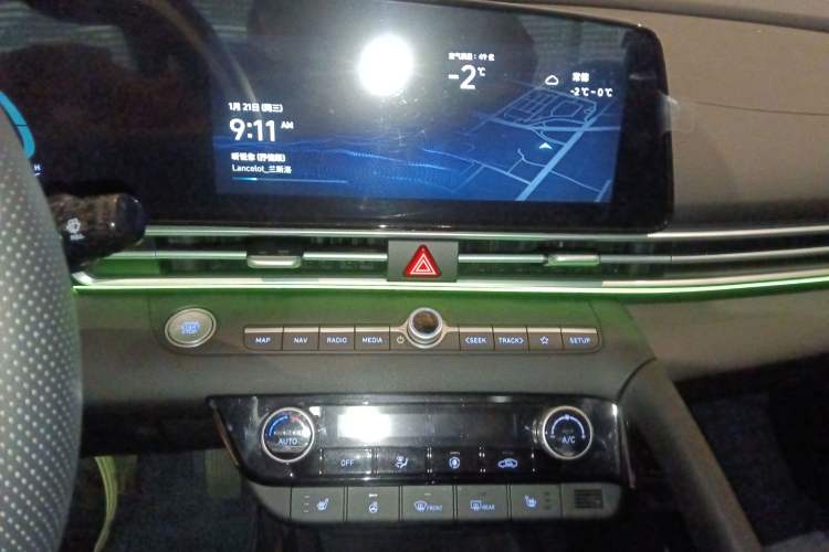 Used Hyundai Elantra 2023 1.5L CVT LUX Prestige Edition