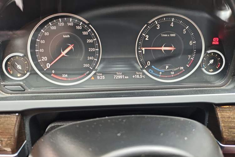 Used BMW 7 Series 2013 730Li Leading Model
