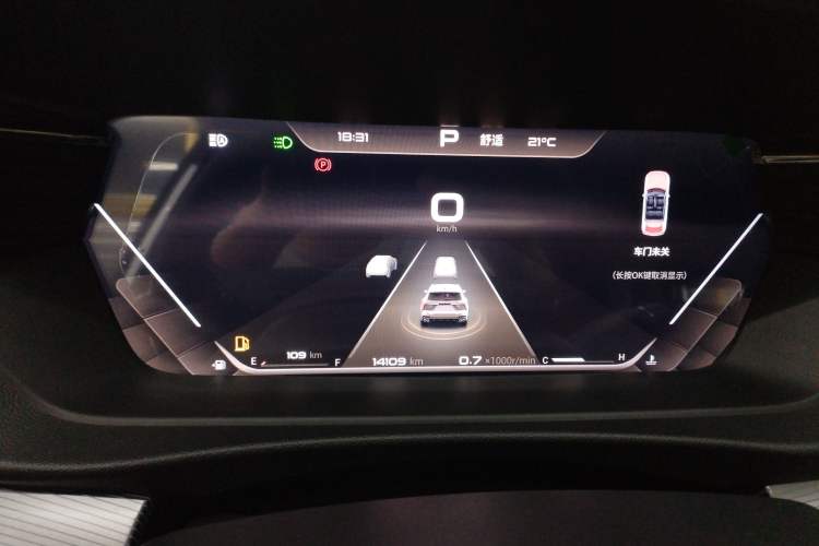 Used Cowin Kunlun 2023 Kunlun 500 Starry Edition
