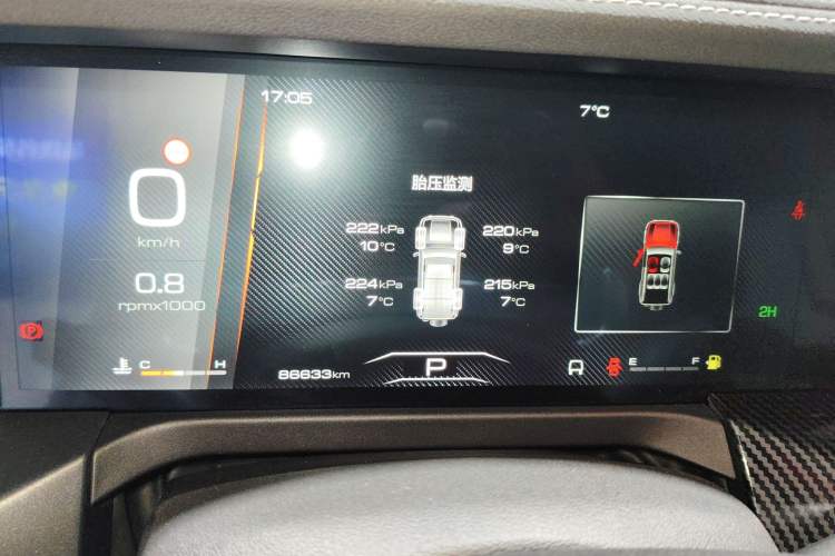 Used Tank 300 2021 Off-Road Edition 2.0T Conqueror Instrument Cluster