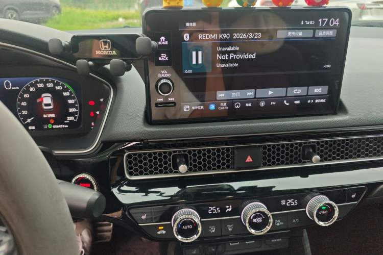 Used Honda Integra 2023 2.0L eHEV Sharp – Premium Edition