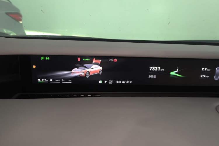 Used Avatr 06 2025 Pro Range-Extended Edition Instrument Cluster