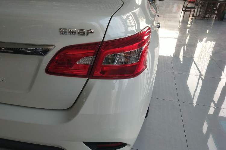 Used Nissan Sylphy 2019 Classic 1.6XL CVT Luxury Edition