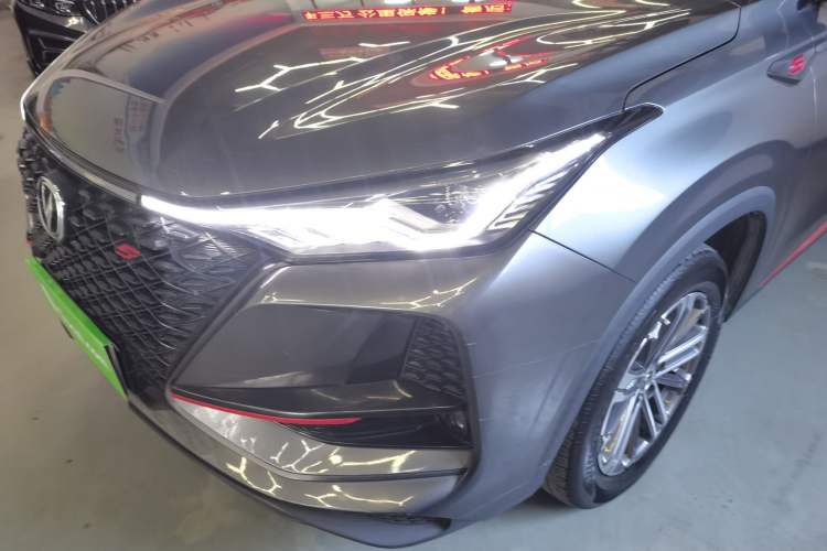 Used Changan CS75 PLUS 2021 1.5T Automatic Luxury Version