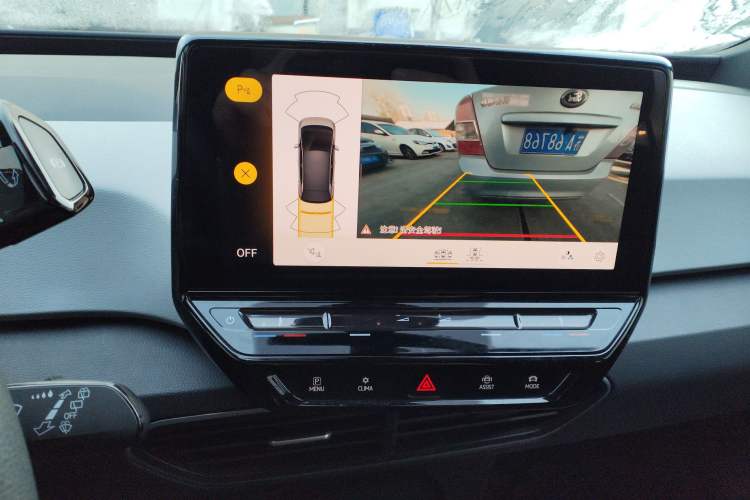 Used Volkswagen ID.3 2023 Upgraded Model Pure Intelligent Enjoyment Version
