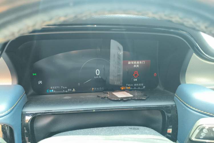 Used Lincoln Nautilus 2021 2.0T Four-Wheel Drive Luxury Edition Instrument Cluster