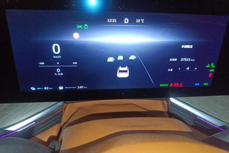 Used Wey Lanshan 2023 Four-Wheel Drive Ultra-Long Range Version