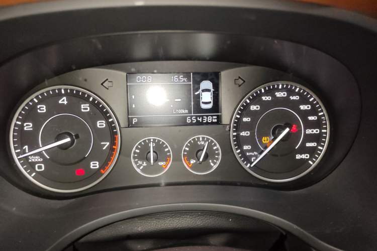 Used BORGWARD BX5 2020 20TGDI Automatic Two-Wheel Drive Pioneer Edition
